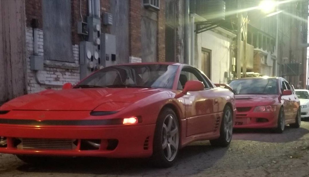 1991 Mitsubishi 3000GT VR4