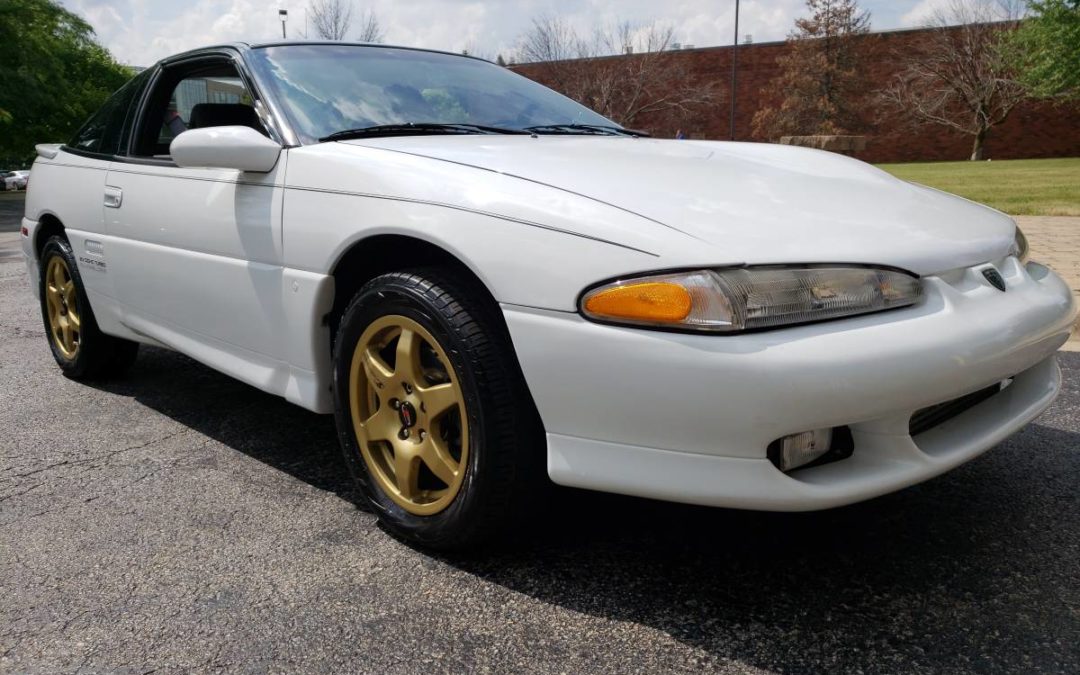 1994 Eagle Talon TSI 1GB-DSM w/ 20G Turbo