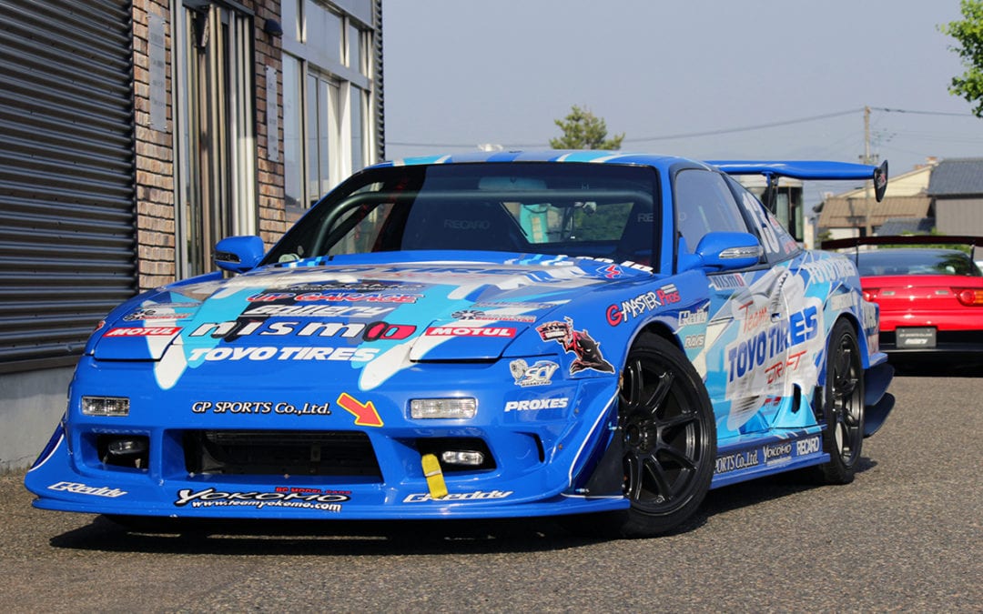 1994 Nissan 180sx 2013 D1GP Winner Driven By Masato Kawabata w/ TOYO