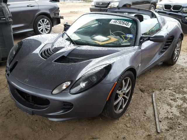 2005 Lotus Elise Front Damage Salvage Runs & Drives