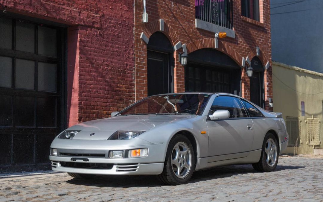 1990 Nissan 300ZX Twin Turbo 2+2 w/ 8,900 Miles